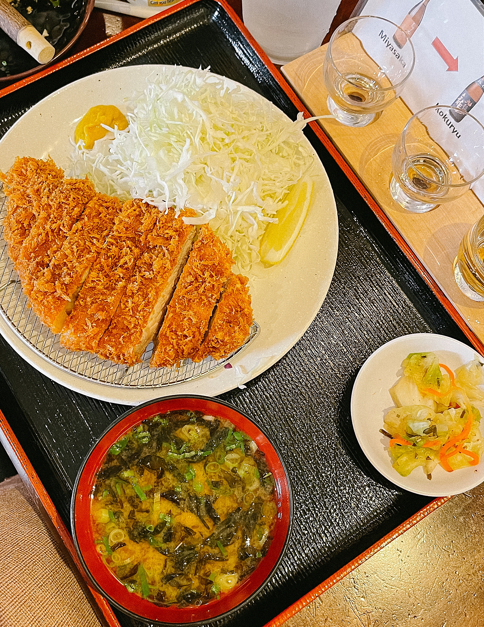 Tonkatsu Ginza Bairin