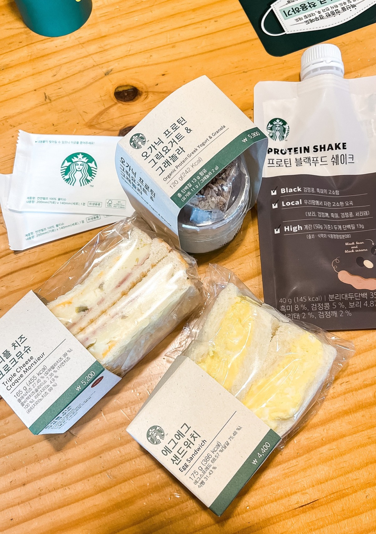 Korean Starbucks products