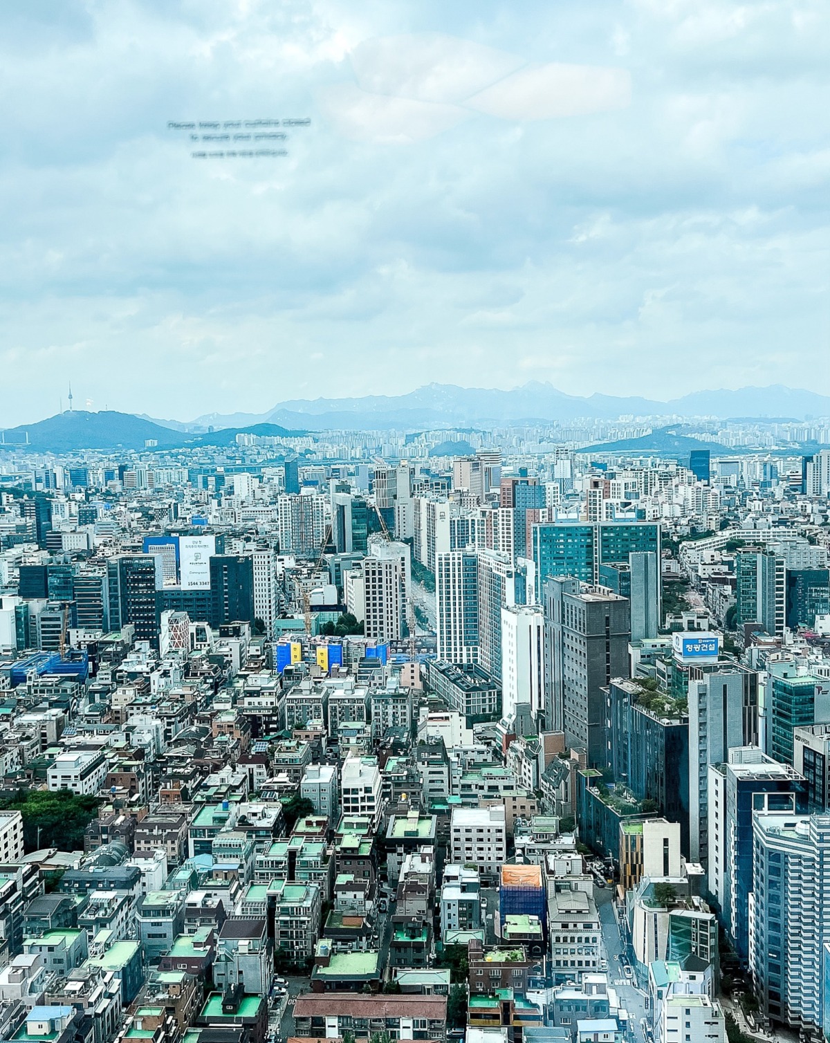 view of the city during a Family vacation to South Korea