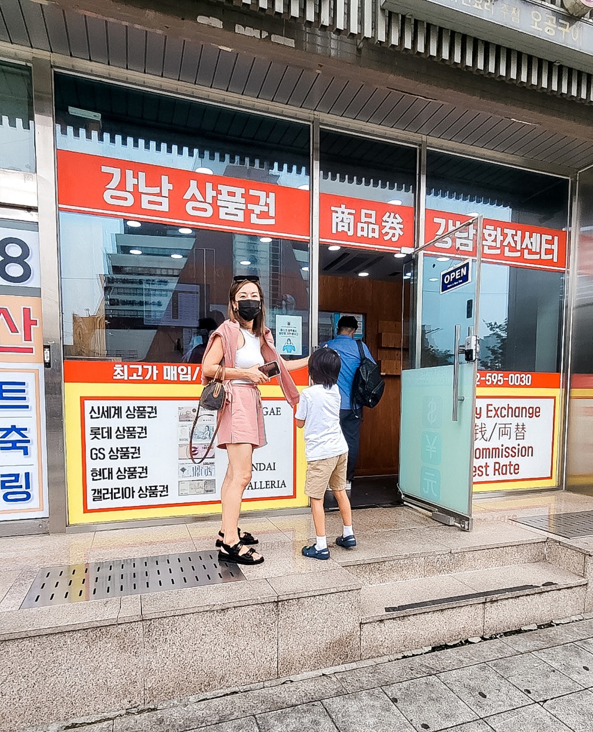 currency exchange in Seoul