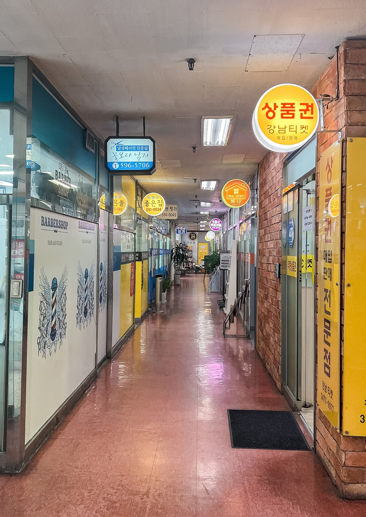 foreign currency exchange south korea