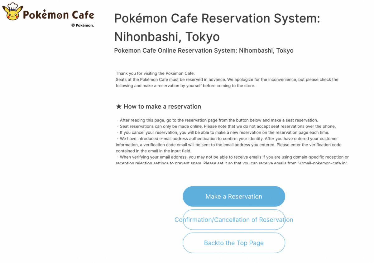 Pokémon Café reservation Nihonbashi