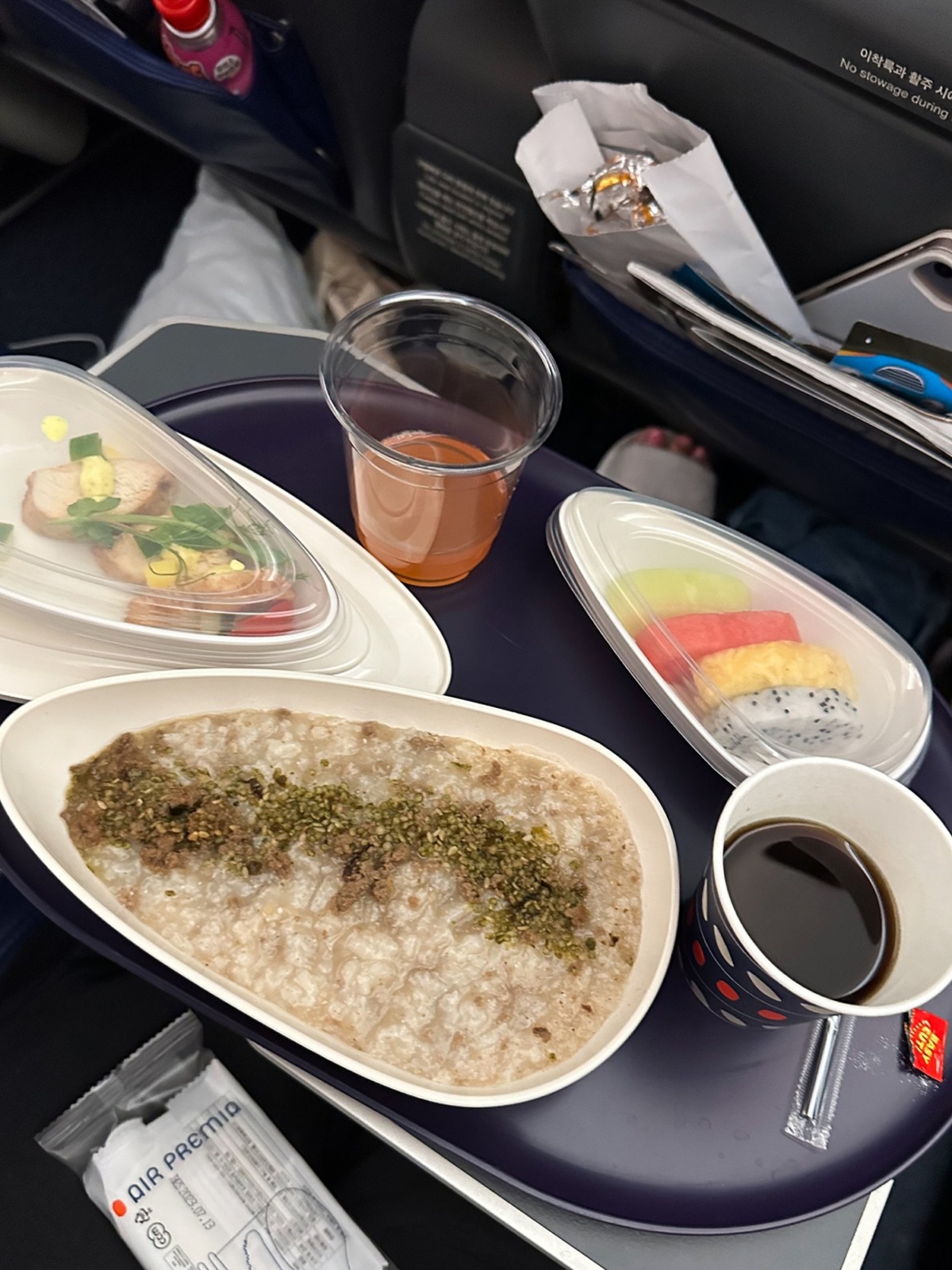 food in a flight for Air premia review